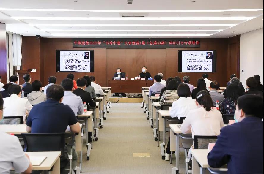 j9国际站(中国)集团官网