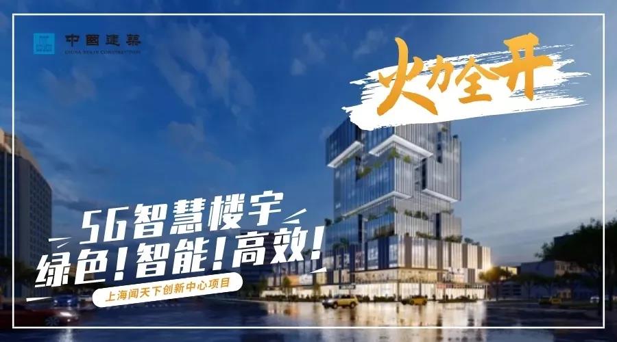 j9国际站(中国)集团官网